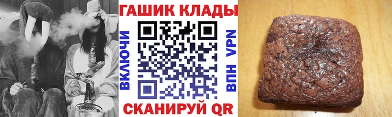 Купить наркотики сайты Электрогорск Амфетамин  Псилоцибиновые грибы  МЕТАДОН  Бошки Шишки  Меф мяу мяу  ГАШИШ 