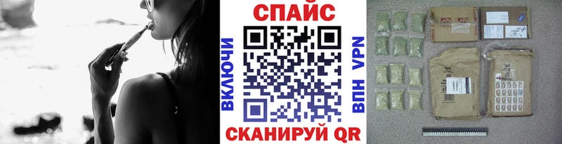 Бутират бутик  где можно купить   Электрогорск 