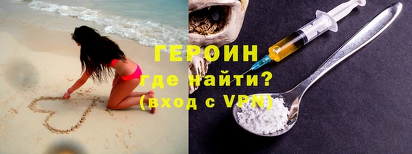 PSILOCYBIN Саяногорск