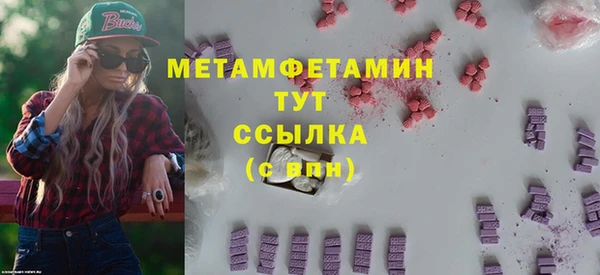 PSILOCYBIN Саяногорск