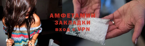 PSILOCYBIN Саяногорск