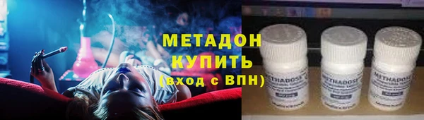 PSILOCYBIN Саяногорск