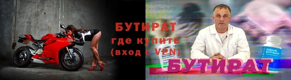 PSILOCYBIN Саяногорск