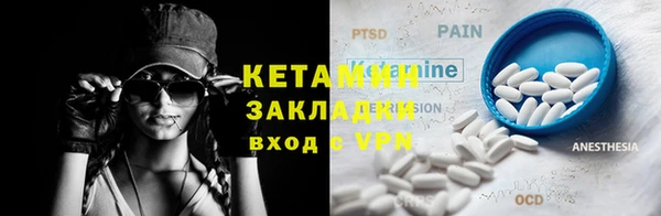 PSILOCYBIN Саяногорск