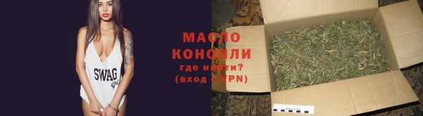 PSILOCYBIN Саяногорск