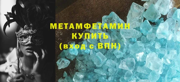 PSILOCYBIN Саяногорск