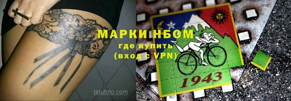 PSILOCYBIN Саяногорск