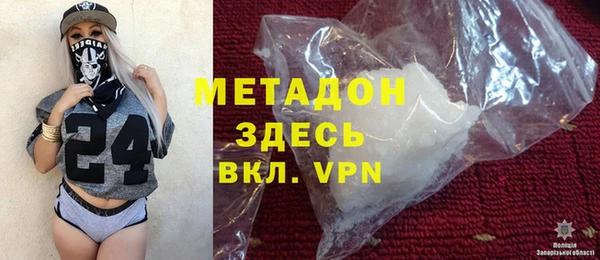 PSILOCYBIN Саяногорск