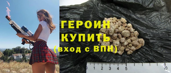 PSILOCYBIN Саяногорск