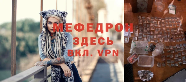 PSILOCYBIN Саяногорск