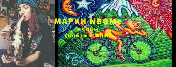 PSILOCYBIN Саяногорск