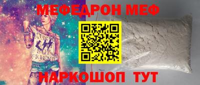 кокаин VHQ Обь