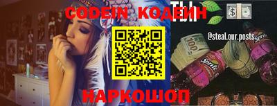 метадон Обнинск