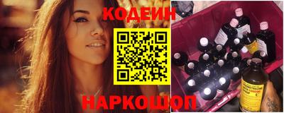 метадон Обнинск
