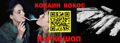бутик Нягань