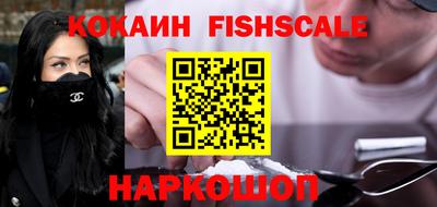 бутик Нягань
