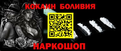 метадон Обнинск
