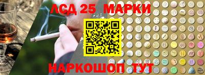 кокаин VHQ Обь