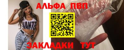 бутик Нягань