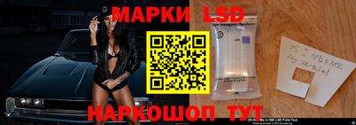 кокаин VHQ Обь