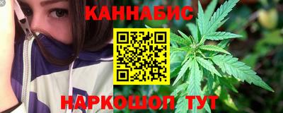 MDMA Premium VHQ Новокубанск