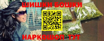 метадон Обнинск