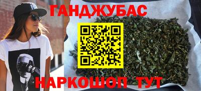 mdma Новозыбков