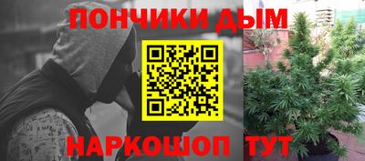 MDMA Premium VHQ Новокубанск