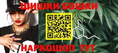 метадон Обнинск