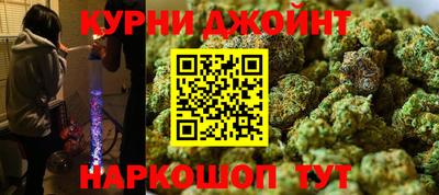 метадон Обнинск