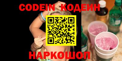 MDMA Premium VHQ Новокубанск