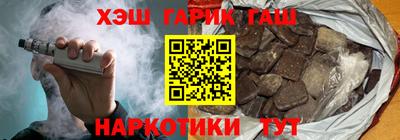 кокаин VHQ Обь