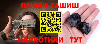 бутик Нягань