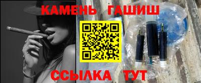 MDMA Premium VHQ Новокубанск