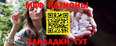 кокаин VHQ Обь