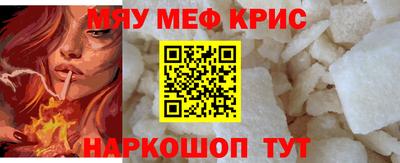 бутик Нягань