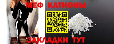 кокаин VHQ Обь