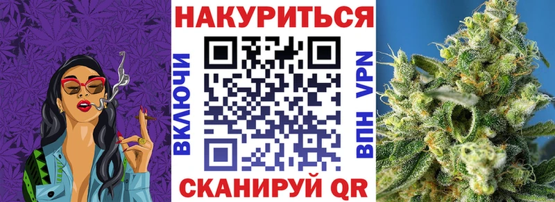 купить  сайты  Электрогорск  МАРИХУАНА OG Kush 